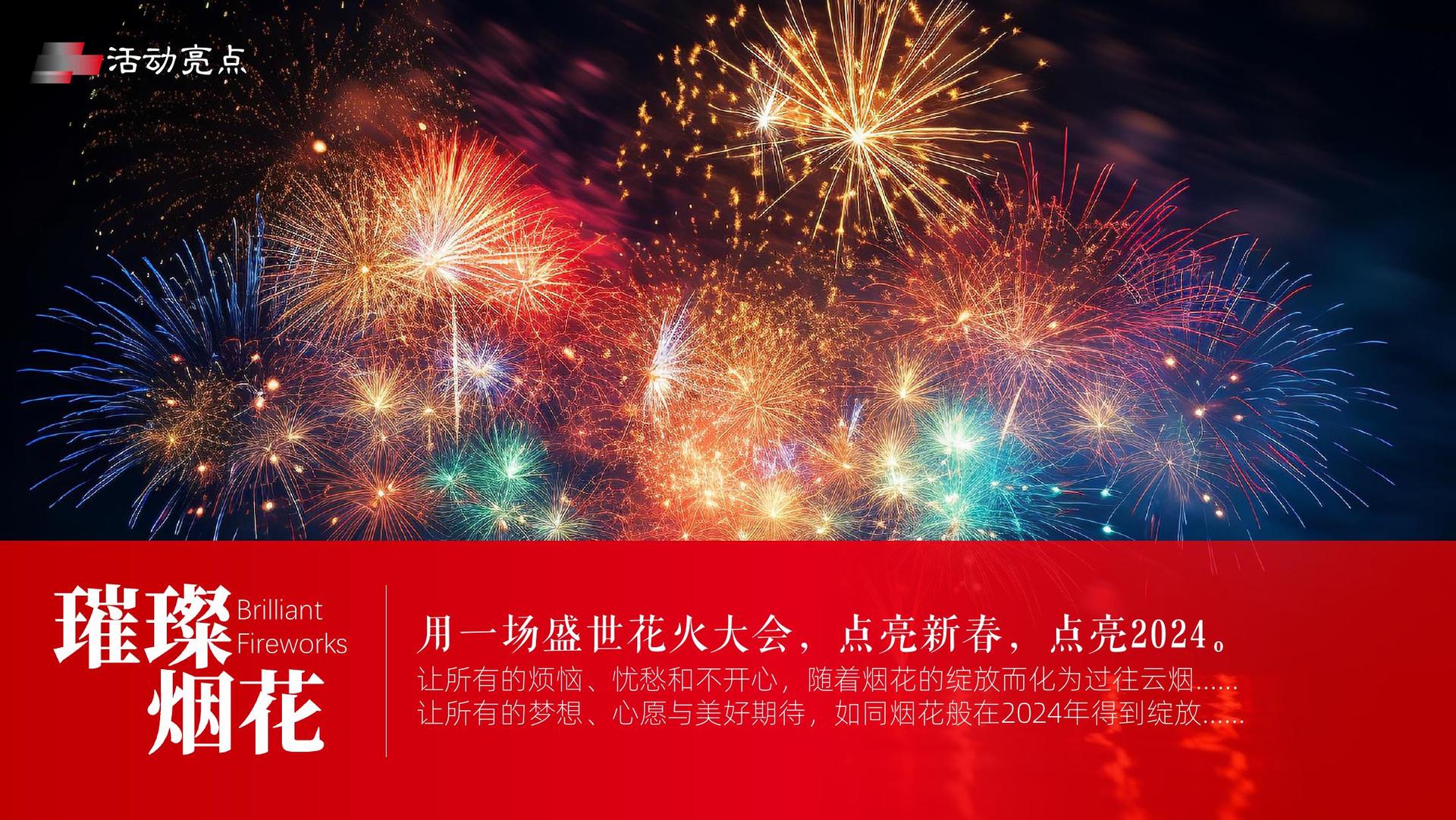 磐硕影业与中央美术学院签订产学研合作协议